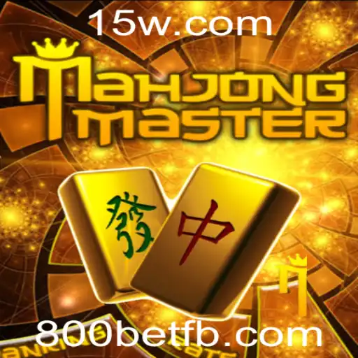 Explorando o Fascinante Mundo de MahJongMaster: Introdução e Regras